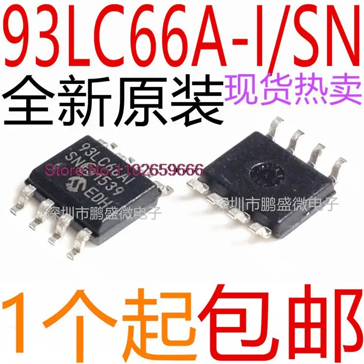 

20 шт./партия 93LC66A-I/SN 93LC66AI 93LC66A SOP-8