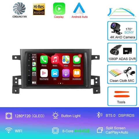 7-дюймовый Android 14 для Suzuki Grand Vitara 3 2005-2012 2013 2015 2 Din автомобильный радиоприемник стерео мультимедийный видеоплеер навигация Carplay