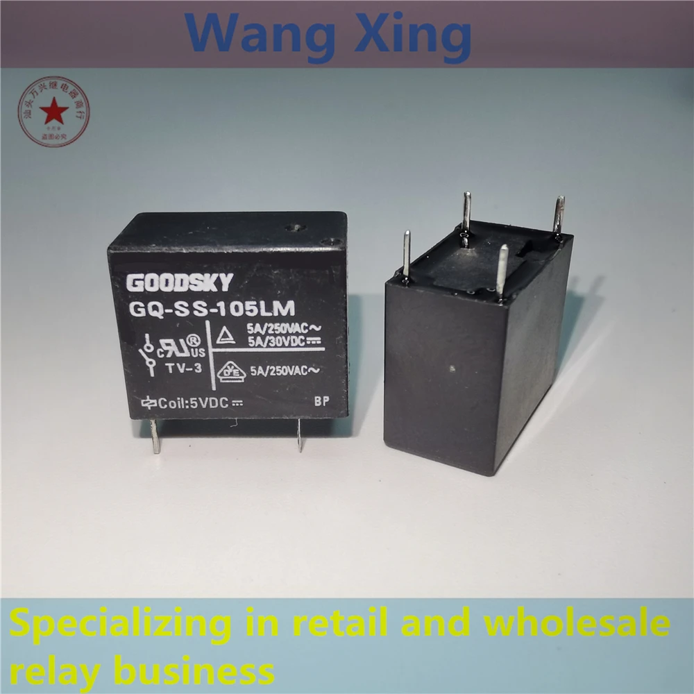 GQ-SS-105LM 5 в постоянного тока реле электромагнитной мощности 4 контакта