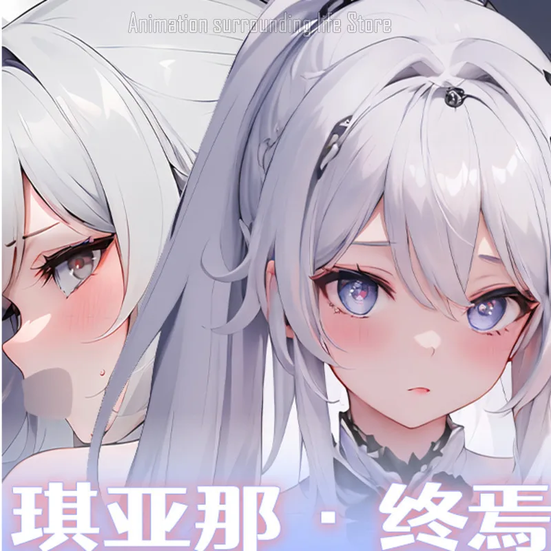 Фото Herrscher аниме Finality Kiana Kaslana Honkai Impact 3, Dakimakura, обнимающая наволочка для тела, длинная подушка для косплея, наволочка №1