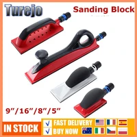 5 8 16 sanding block hand dust extraction sandpaper grinding holder hook loop drywall vacuum polishing tools sanding pad