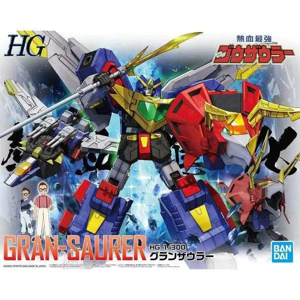 

Bandai 1/300 HG-GS GRAN-SAURER Plastic Model Kit