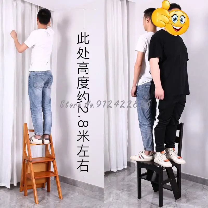 Многофункциональный складной лестничный стул из массива дерева лестница в