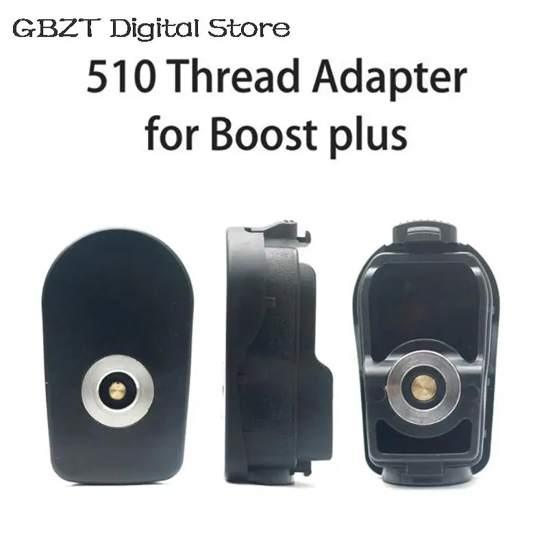 1 шт. 510 адаптер запасная часть DIY соединитель для адаптера Geekvape Aegis Boost PLUS