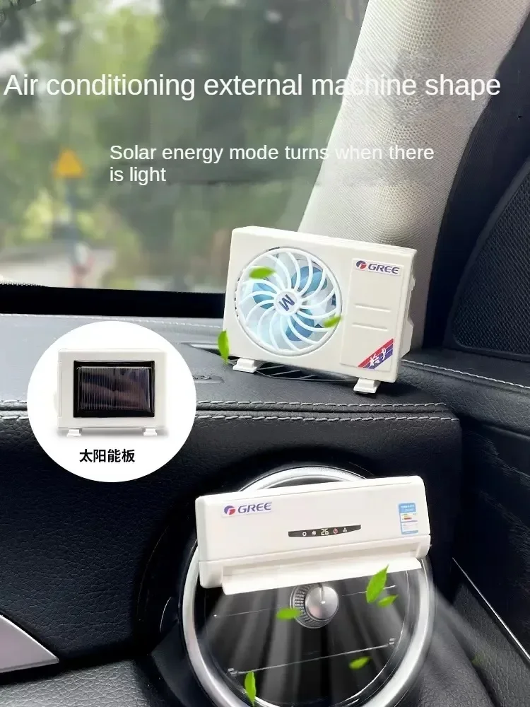Модель Кондиционера На Солнечной Энергии Ароматерапия Автомобильный