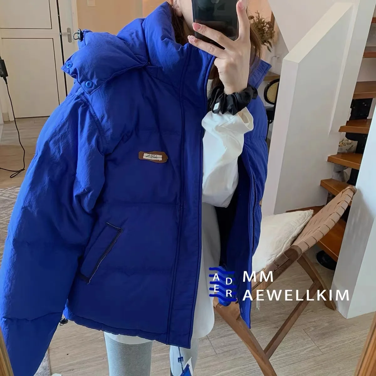 Ader error autumn and winter color contrast long sleeved men's and women's loose hooded white duck down thickened down jacket