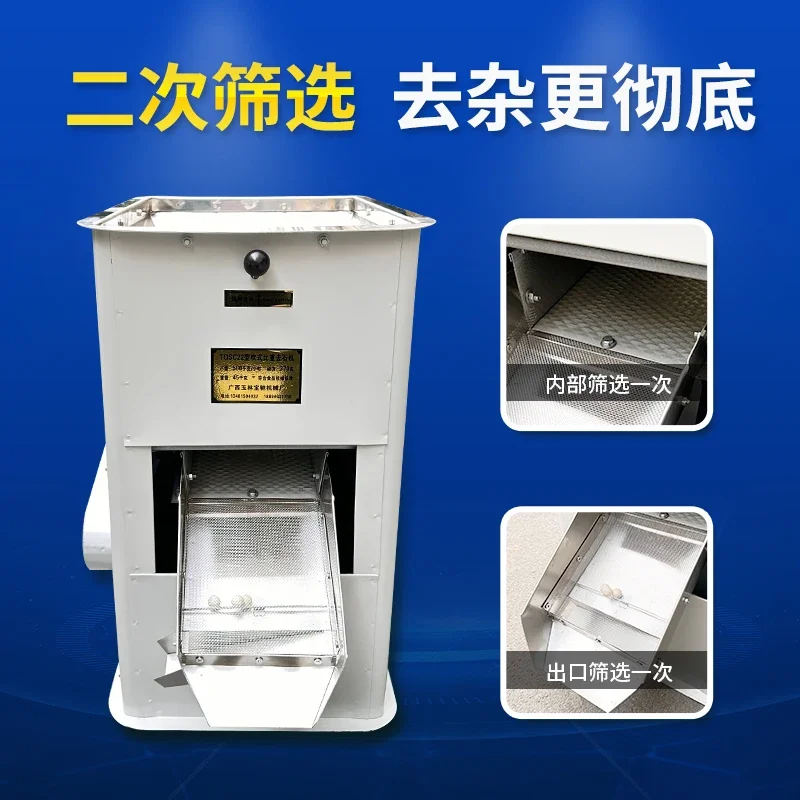 Машина для удаления камней с определенной гравитацией зерна и риса машина песка