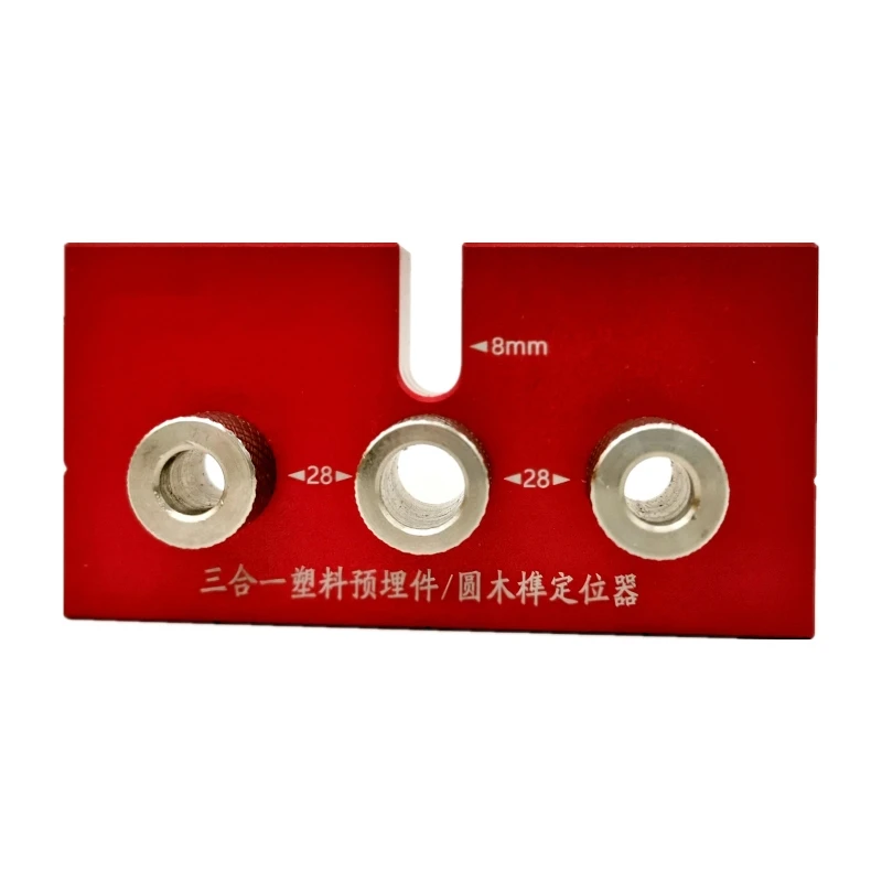 

Durable Punch Locator 3 in 1 Anti-rust Aluminum Alloy Pocket Jig 8/10/15mm Drill Guide Locator for Carpentry Woodworking R9UF
