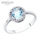 Кольцо SOKOLOV из серебра с топазом и фианитами, Серебро, 925, Женское, Оригинальная продукция