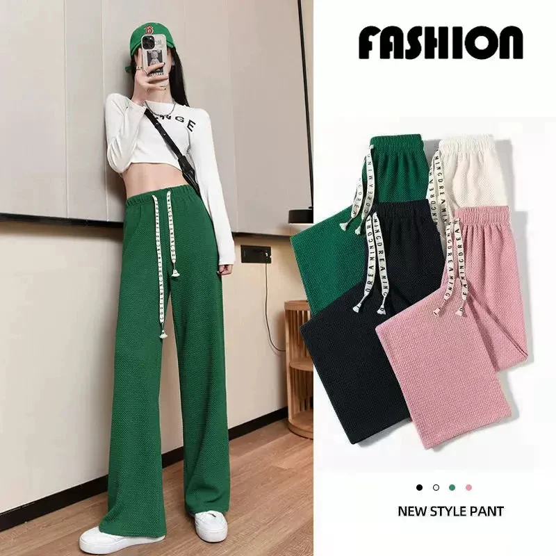 

2023 new thin and drape mopping wide-leg pants women's spring autumn straight-leg casual pants loose high-waist pink puff pants