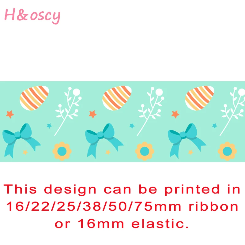 

Лента в рубчик с принтом пасхального дня, 50 ярдов