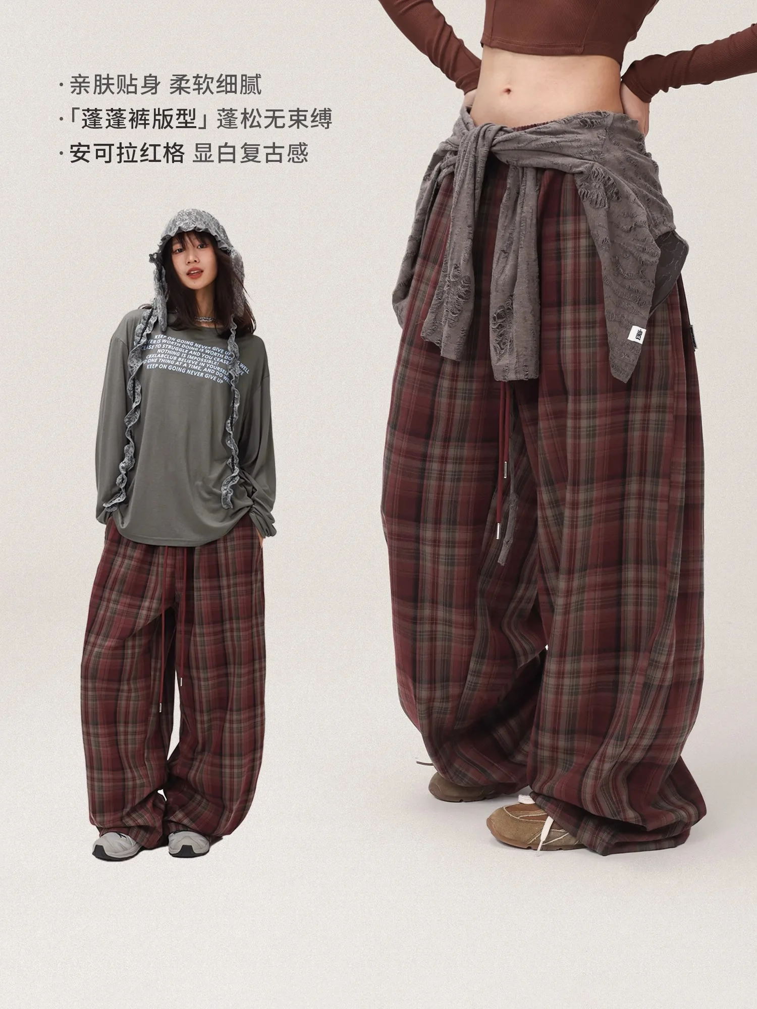 CBXLAB женские красные клетчатые винтажные рабочие брюки для уличных танцев