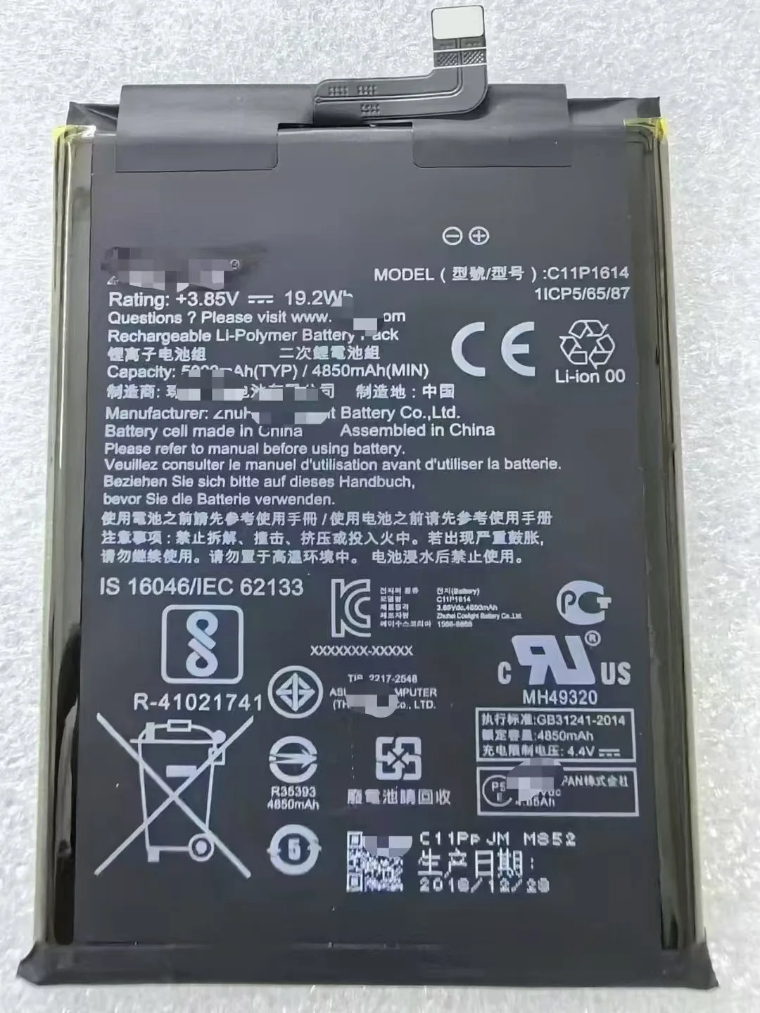 Оригинальный аккумулятор Zenfone 4 Max Pegasus/ZB500TL/X00KD C11P1610 ZenFone 3s ZC521TL X00GD C11P1614