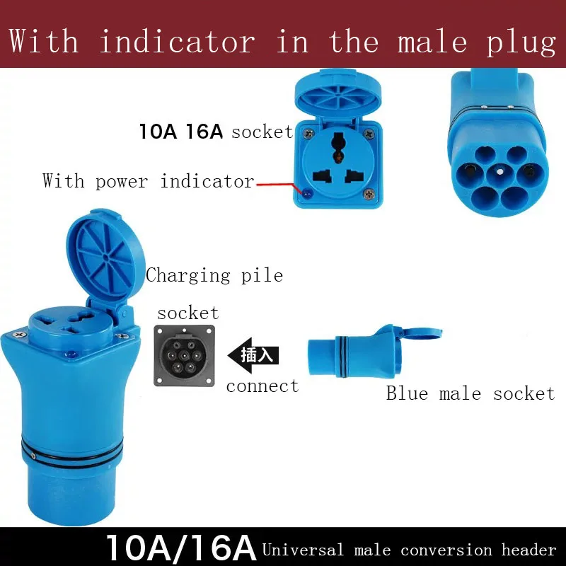 

EV Charging Station Conversion Plug Power Supply Socket AC Charging Station Adapter For Scooter Electric Vehicles RV Caravan