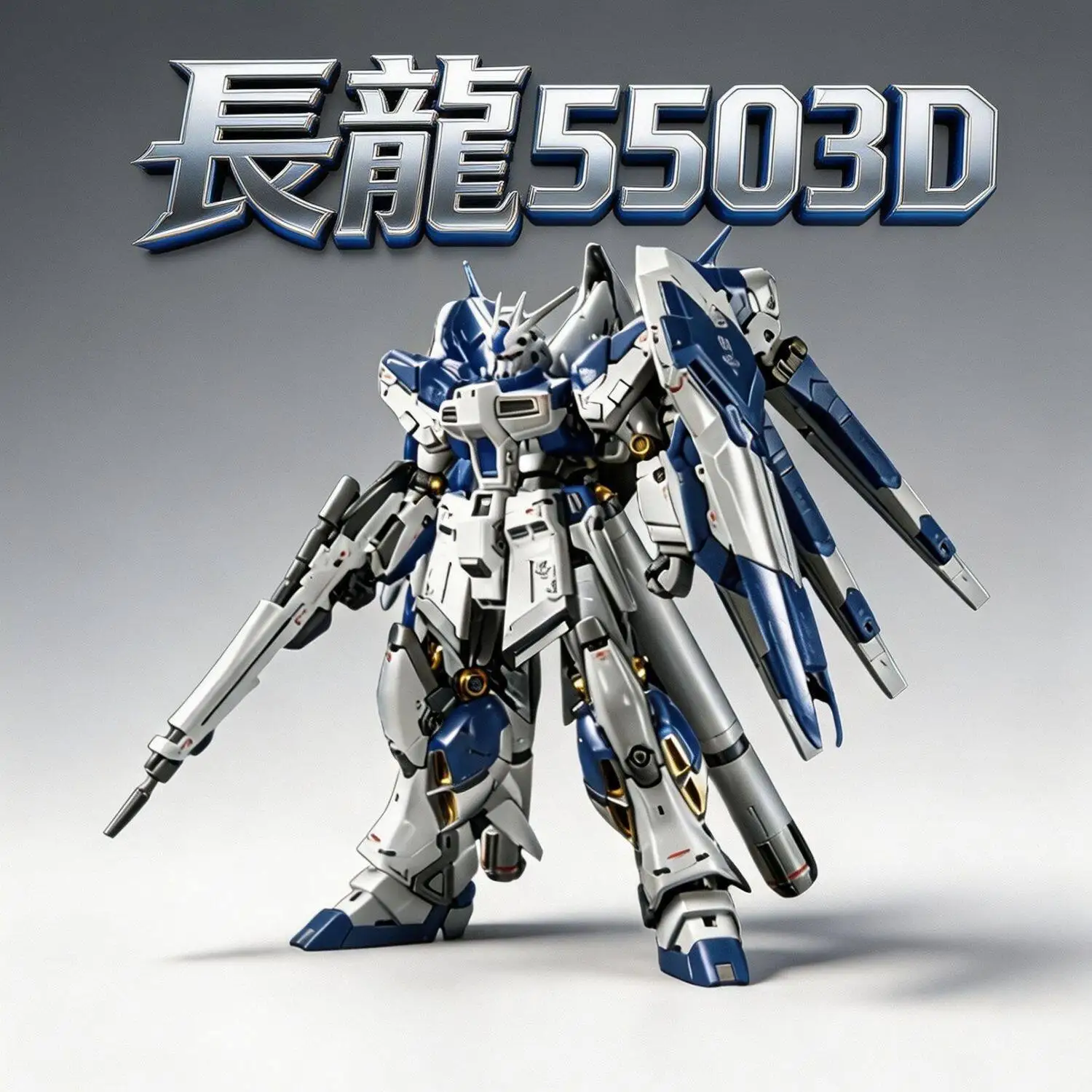 Фото Набор пластиковых моделей Changlong 5503Drg Hi-Nu Titanium Coating Base Limited 1/144 RX-93-V2 №1