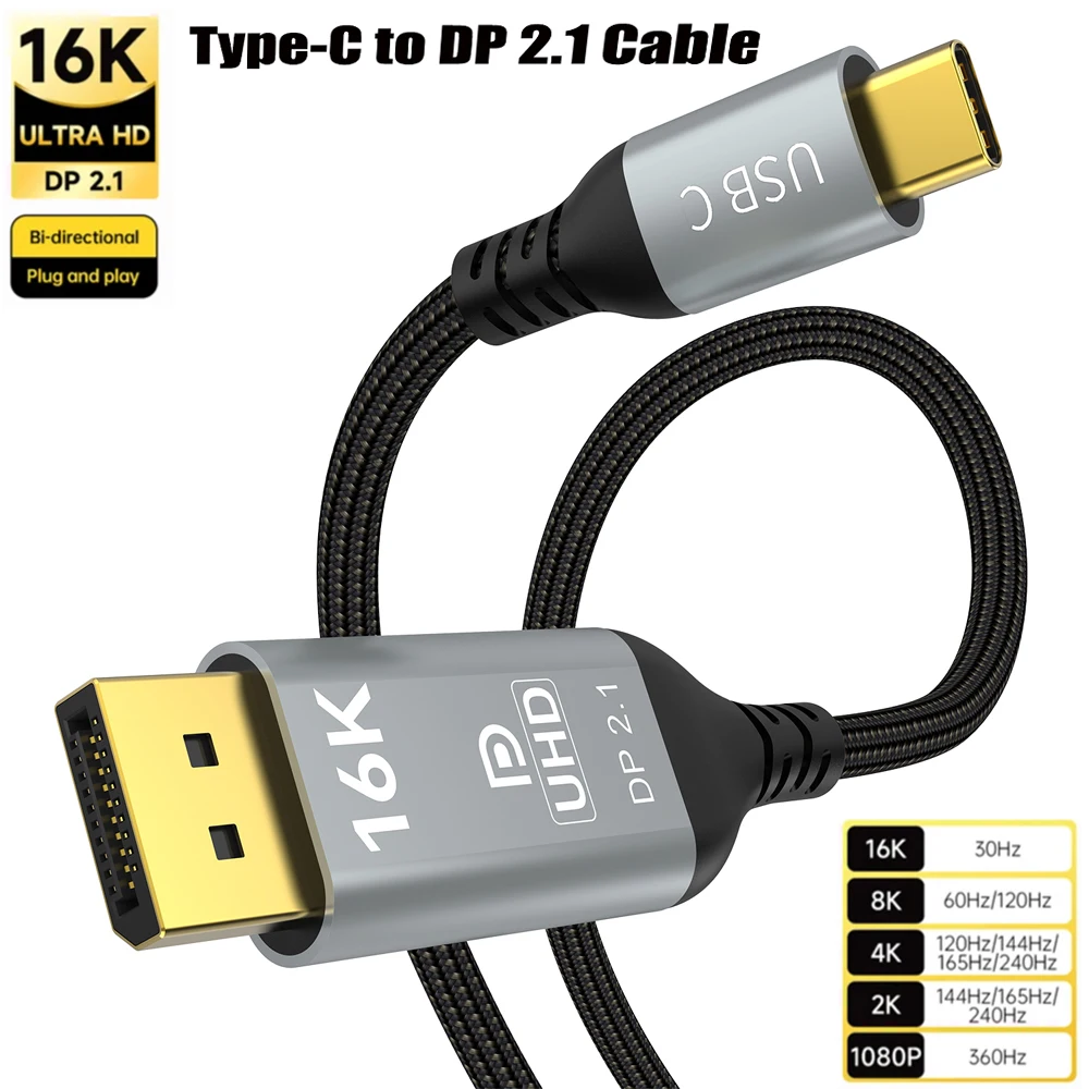 Видеоадаптер FDBRO 2.1 USB C - DisplayPort 16K 30 Гц 8K 60 Гц/120 4K 120 144 двунаправленный плетеный
