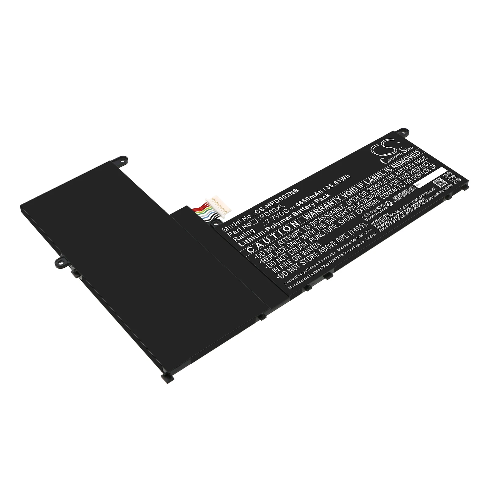 Сменный аккумулятор CS для HP M38779-2B1 M38780-005 PD02XL TPN-DB0H 4650 мАч / 35 81 Втч |