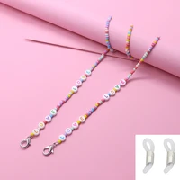 acrylic letters love glasses chain jewelry lanyard for women star beaded sunglasses mask holder neck strap glasses accessories