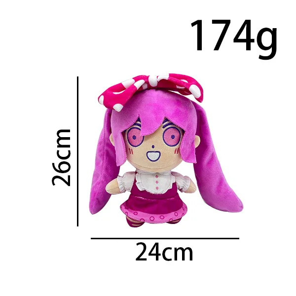 

Милая плюшевая игрушка милая Омори, плюшевые игрушки 26 см, плюшевые игрушки, кукла, подарок на день рождения #4571