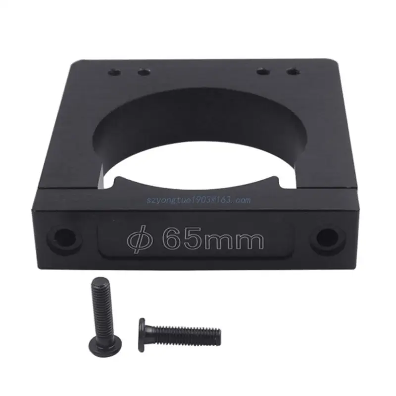 

52mm/65mm/80mm Aluminum Spindle Clamping Bracket for Dotbit Router Engraving