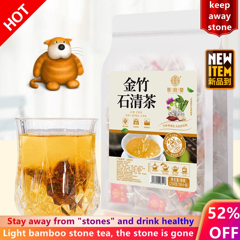 

Chinese Herbal Tea For Bad breath, flatulence, Sore stomach, Loss Of Appetite 11 kinds of traditional Chinese-medicine