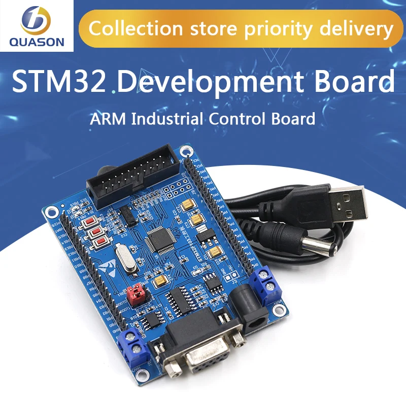Плата разработки STM32 системная плата промышленного управления ARM STM32F103C8T6 с RS485 CAN