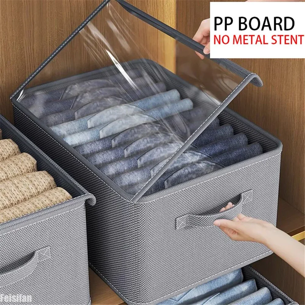 Ящик для хранения одежды в спальне с прозрачной крышкой, органайзер для футболок, брюк, нижнего белья, органайзер для хранения одежды