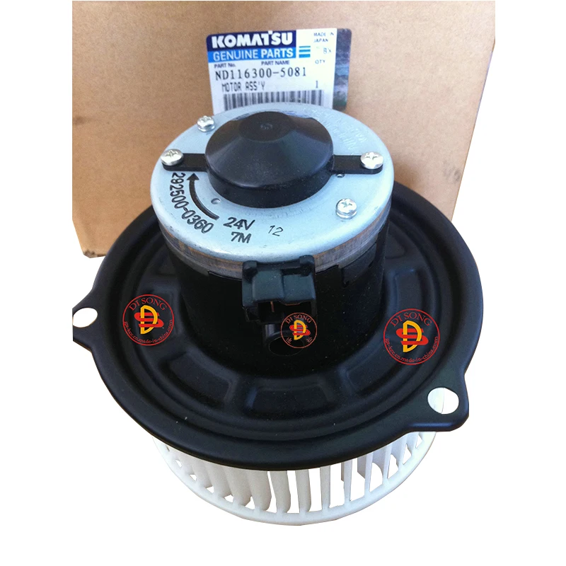 Аксессуары для экскаваторов WA470 ND116300-5081 WA700 WA380-3 WA500