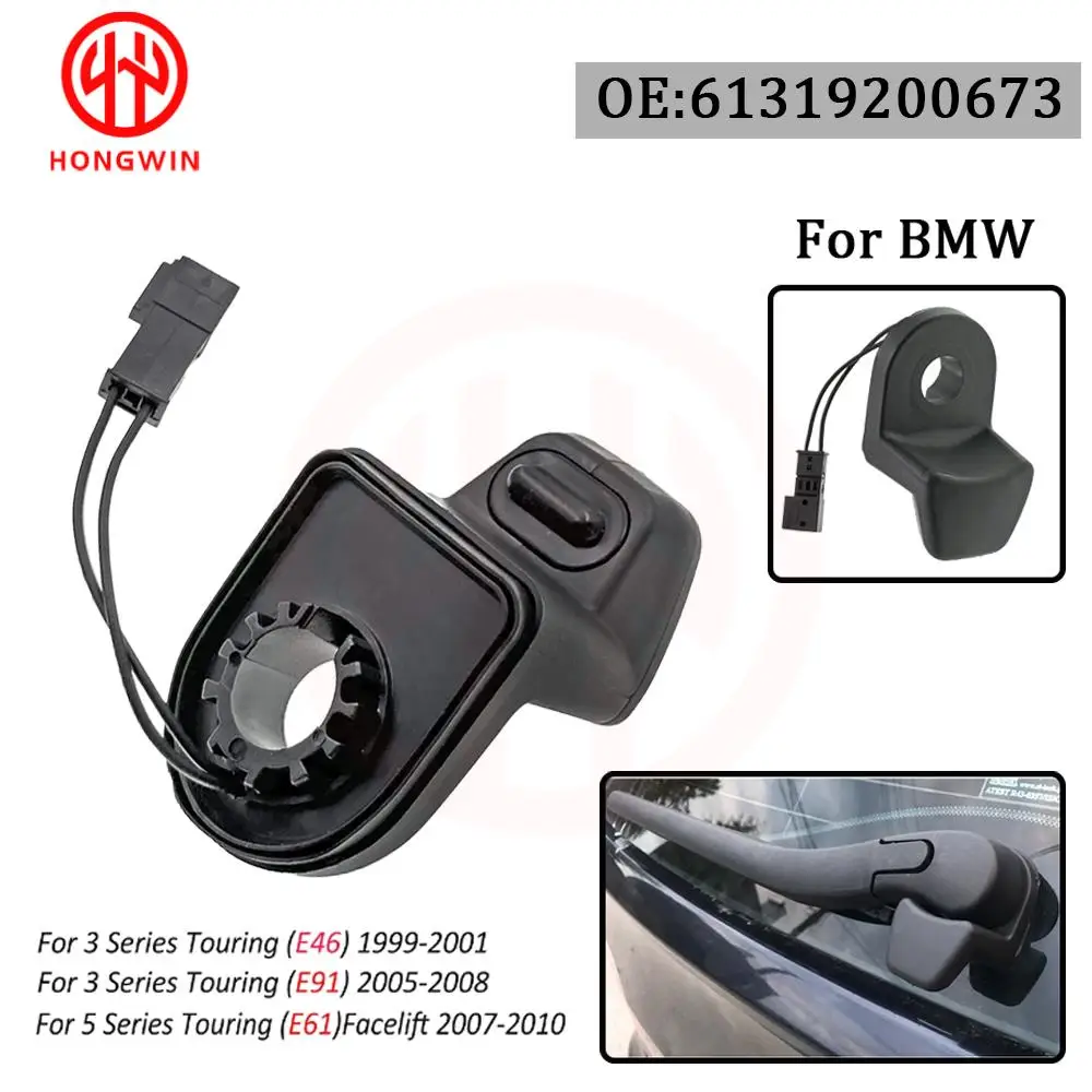 

Rear Tailgate Auto Car Black Micro Switch Practical Window Button 61319200673 8385694 For BMW E46 E91 3-Series BMW E61 5-Series