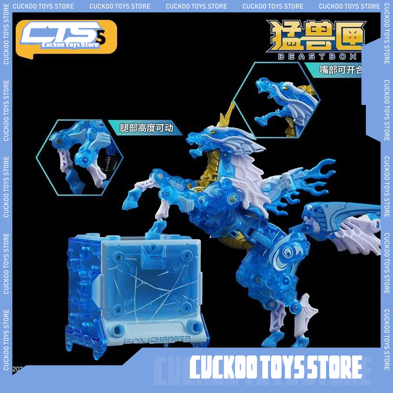 52toys Beast Box Ib-10 Infinite Series Ice Kirin Figurine Statue Models Collection Ornament Changeable Decoration Desk Toy Gift