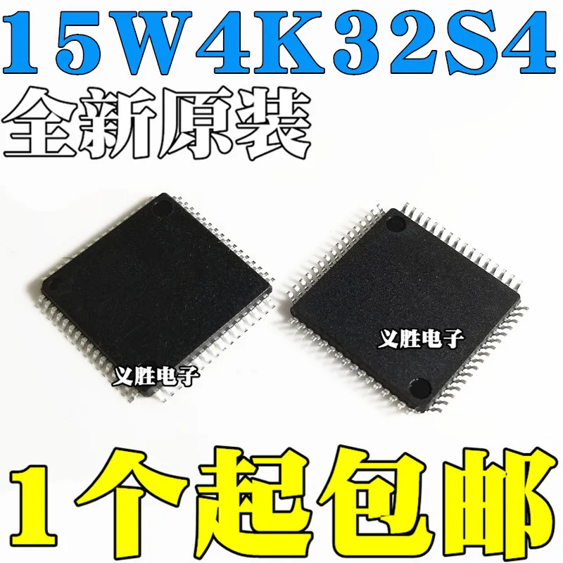 

1PCS STC15W4K32S4-30I-LQFP64L2 LQFP64L IC NEW
