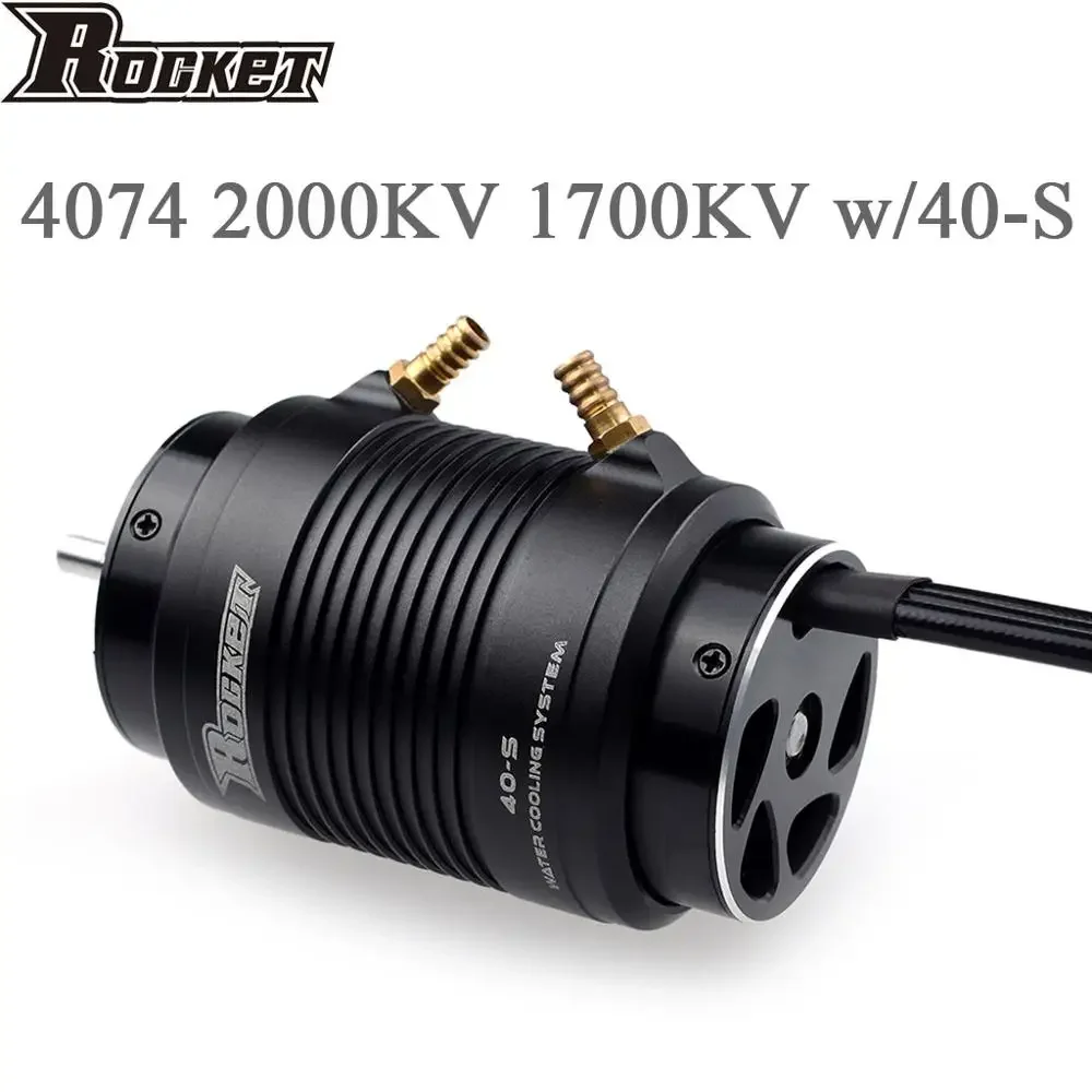 Фото Бесщеточный двигатель UniFlyRocket 4074 1700KV 2000KV 2250KV 4P с водяным охлаждением 40-S для катамарана M41 Spartan 1000 мм (и выше) RC №2