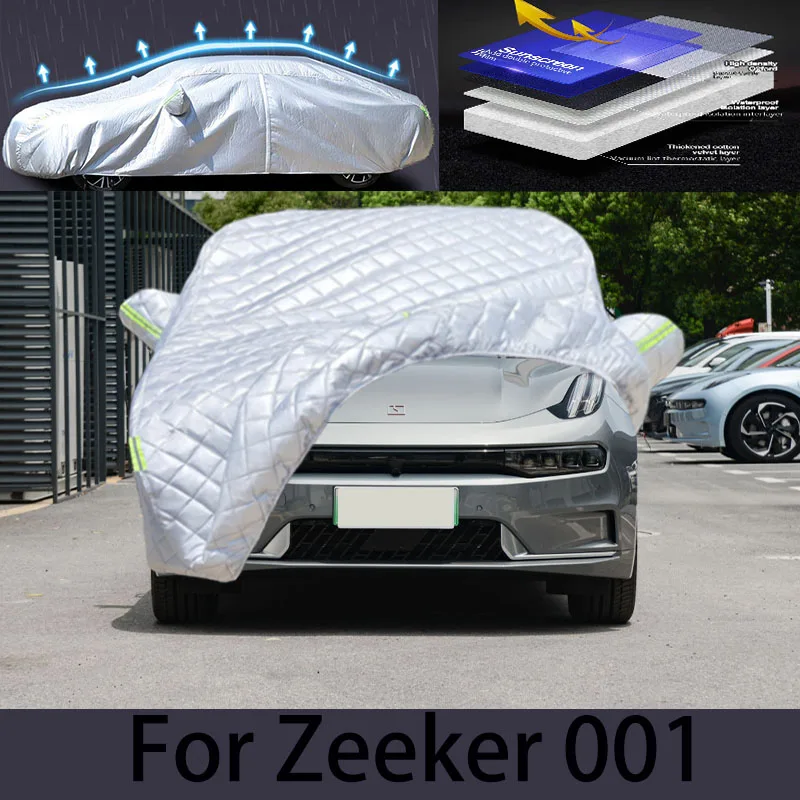 Чехол для Zeeker 001 с защитой от града автомобиля защита дождя царапин пилинг краски