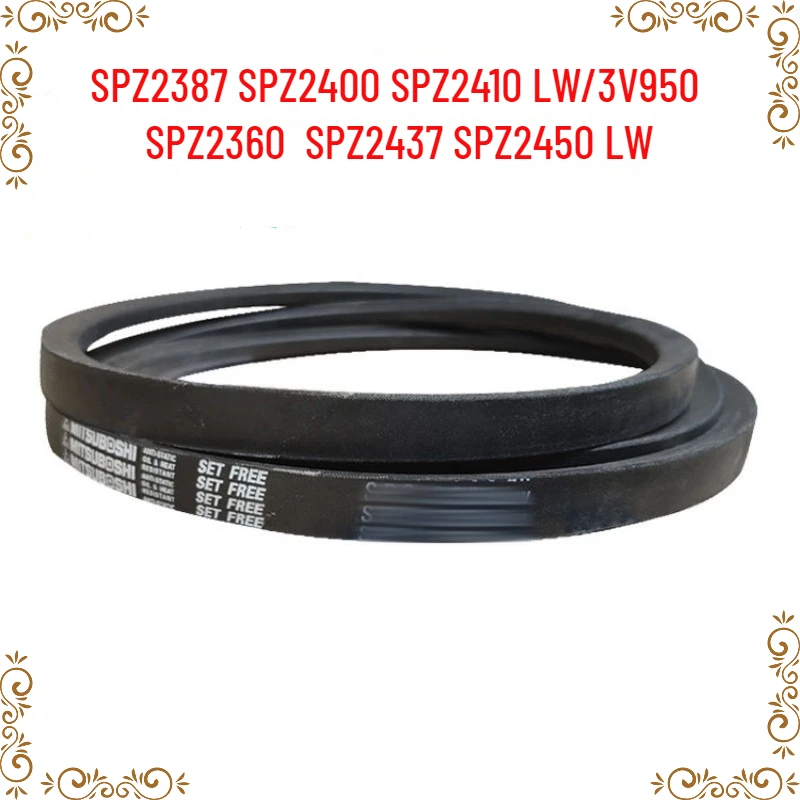 

1PCS Japanese V-belt industrial belt SPZ2360 SPZ2387 SPZ2400 SPZ2410 LW/3V950 SPZ2437 SPZ2450 LW