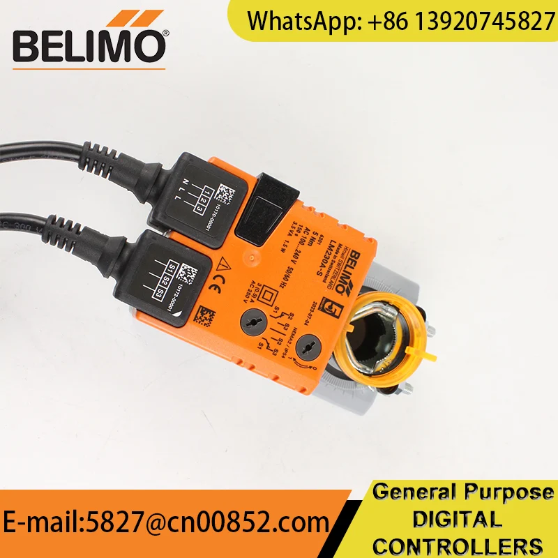 LM230A-S Привод демпфера Belimo для регулировки демпферов в установках технических