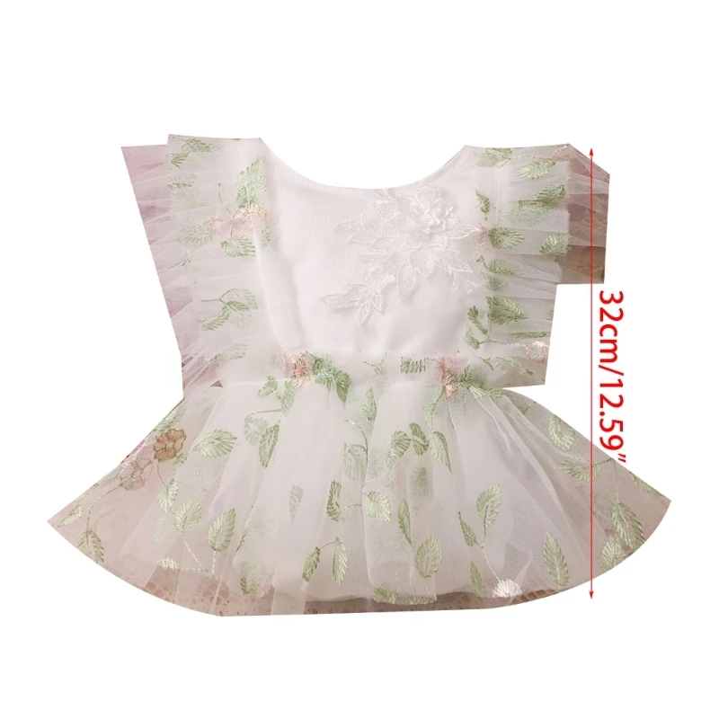 Рисунок 6 - Кружевной комбинезон для маленьких девочек