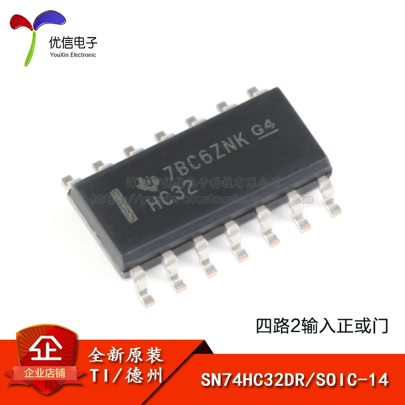 

Genuine SN74HC32DR SOIC-14 quad-channel 2-input positive or gate SMD logic chip