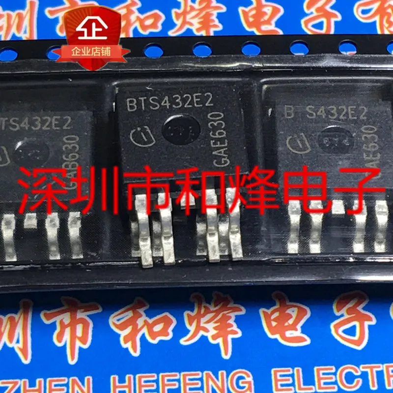 

5PCS BTS432E2 BTS44E2 TO-263-5 TO-220-5b On Stock New And Origjnal