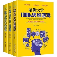 harvard university 1000 thinking games sudoku 500 detective the strongest brain training memory bestseller