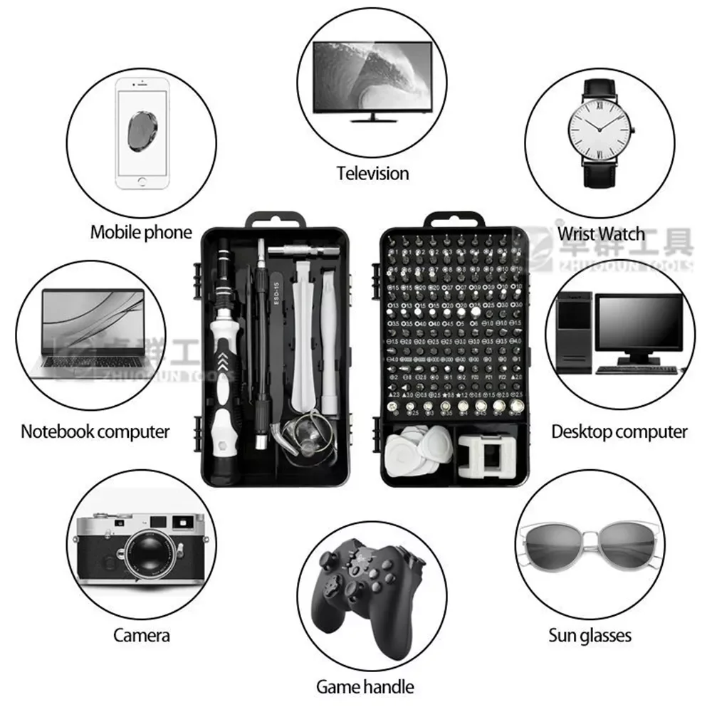 

2023New KINDLOV 112 in 1 Screwdriver Set of Screw Driver Bit Set Multi-function Precision Mobile Phone Repair Device Hand Tools