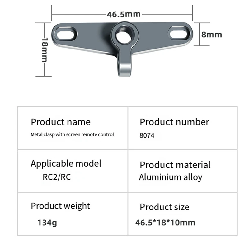 For DJI RC2/RC Remote Control With Screen Mount Board Metal Hook Holder Buckle Bracket Drone Accessories