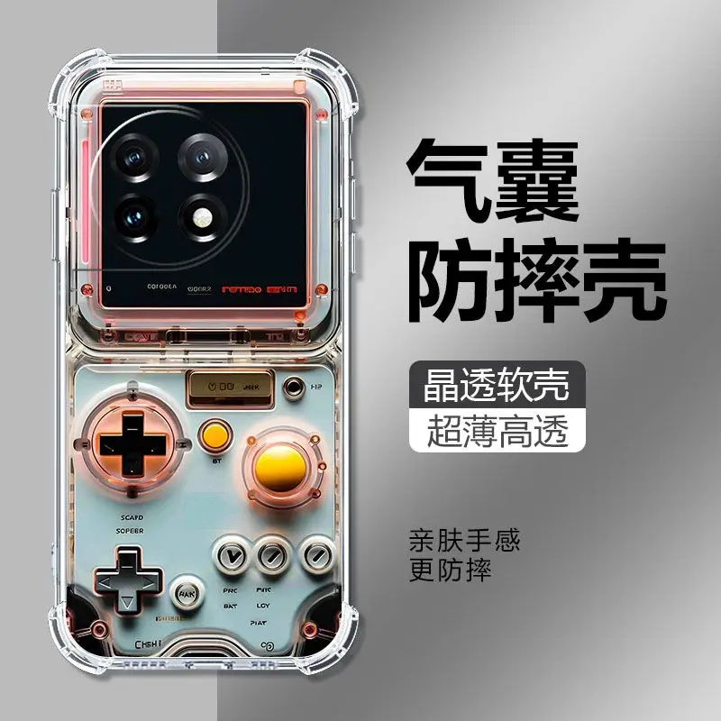 Для IQOO 12 Pro Z8X Z8 11 11S NEO 7 8 3D чехол для мобильного телефона Мягкая силиконовая