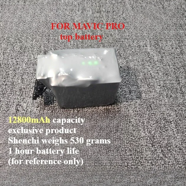 Фото Новый верхний аккумулятор большой емкости 7700 мАч/12800 мАч для Mavic Pro 40 ~ 55 м, длительное время полета, детали аккумулятора «сделай сам» №2