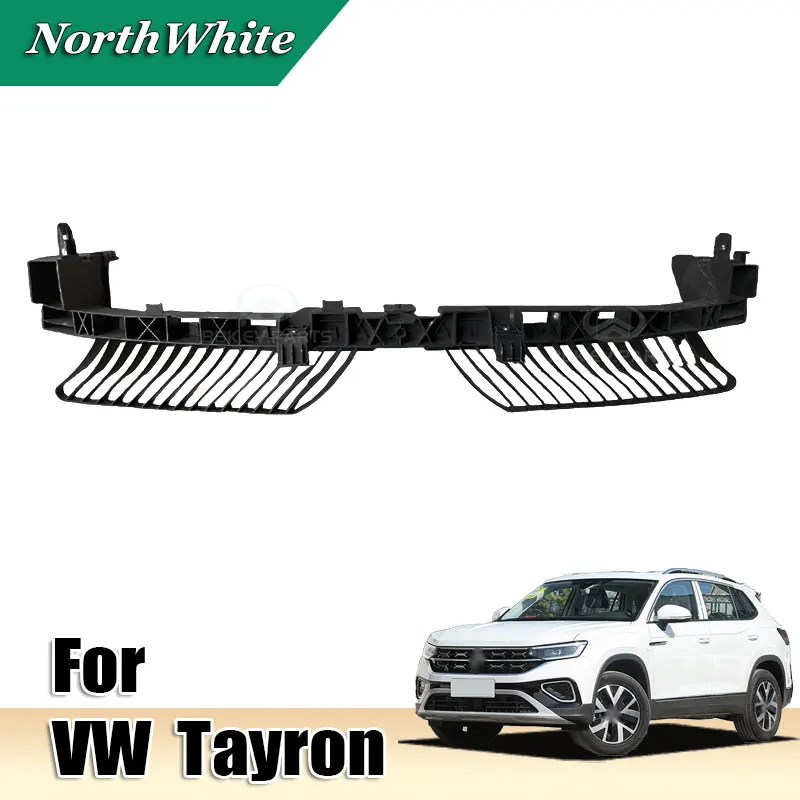 

Кронштейн решетки для VW Tayron Кронштейн переднего бампера
