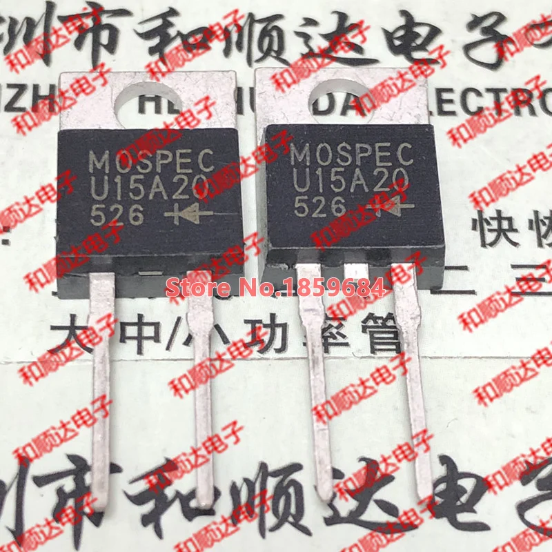 U15A20 TO-220-2 200V 15A