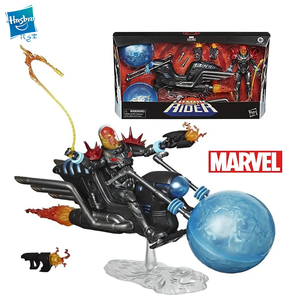 Children's Toy Gifts Collect Toys E7455