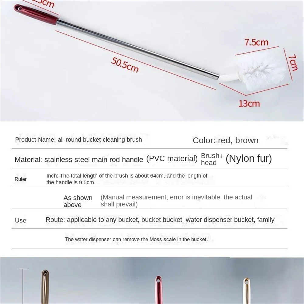

Long Handle Barrel Brush No Dead Corners Extended Cleaning Tools For Barrels Of Various Sizes Mineral Water Barrel Barrel