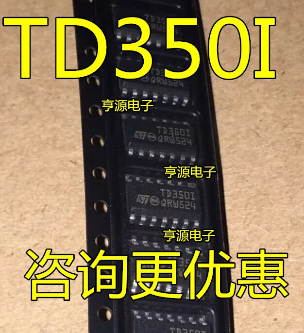 

5 шт. Оригинальный Новый TD350ID td350rtd TD350I TD3501 TD350 чип драйвера SOP-16