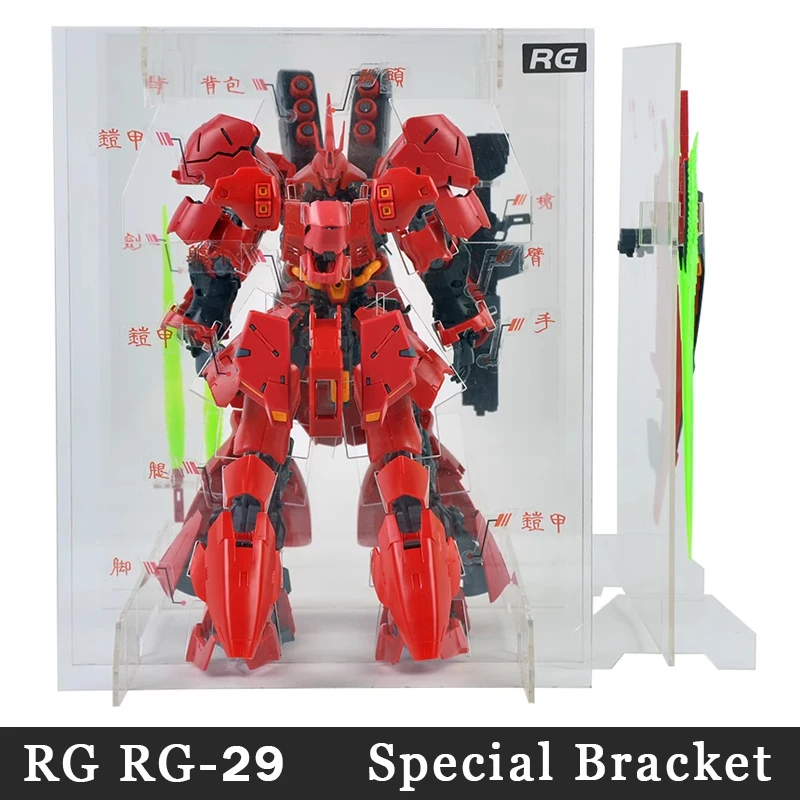 

RG 29 Gundam Anime Sazabi 1/144 Gunpla Assembled Dedicated Transparent Suspension Bracket Model Display Stand Boy Gifts