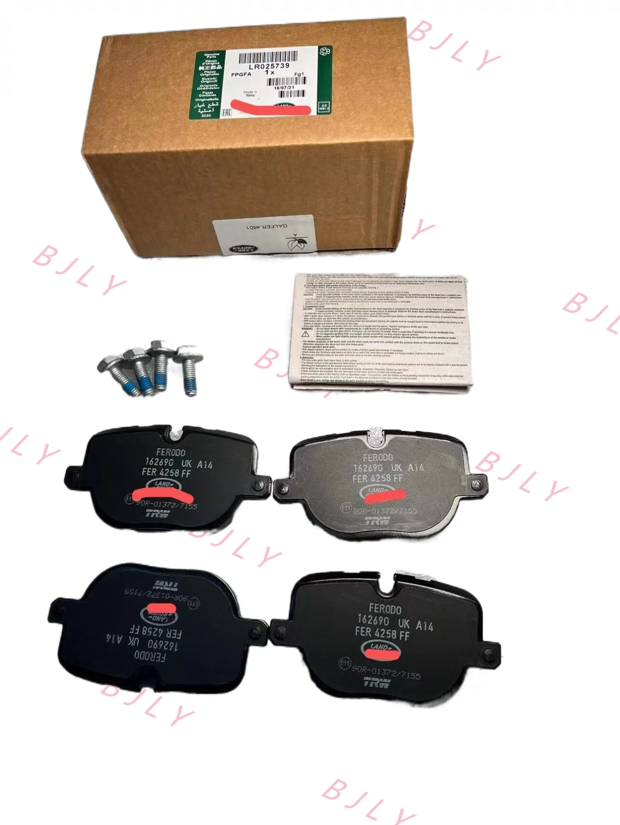 Комплект задних тормозных колодок LAND ROVER для RANGE SPORT superвзимается SPORT- LR025739 LR134882